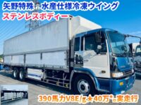 車両イメージ