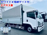 車両イメージ
