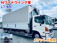 車両イメージ