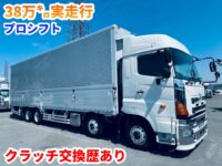 車両イメージ
