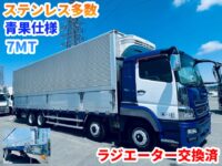車両イメージ