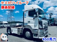 車両イメージ