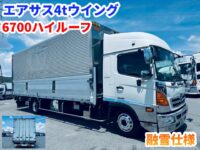 車両イメージ