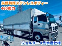 車両イメージ