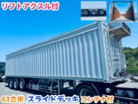 車両イメージ