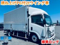 車両イメージ