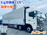 車両イメージ