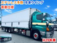 車両イメージ