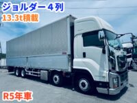車両イメージ