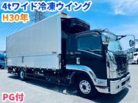 車両イメージ