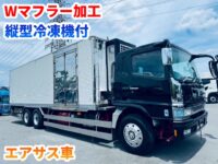 車両イメージ