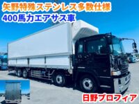 車両イメージ