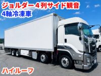 車両イメージ