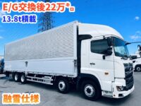 車両イメージ
