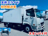 車両イメージ
