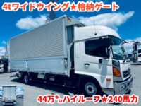 車両イメージ