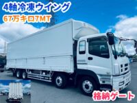 車両イメージ