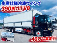 車両イメージ