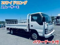 車両イメージ