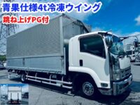 車両イメージ