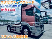 車両イメージ