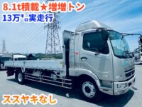 車両イメージ