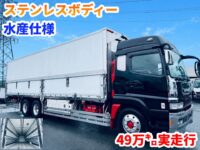車両イメージ