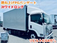 車両イメージ