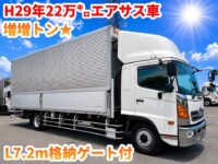 車両イメージ