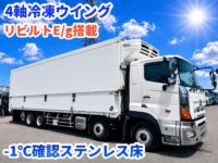 車両イメージ