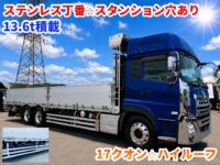 車両イメージ