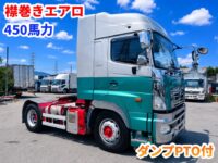 車両イメージ
