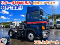 車両イメージ