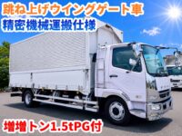 車両イメージ
