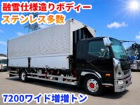車両イメージ