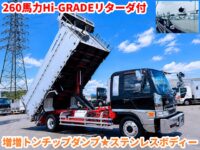 車両イメージ