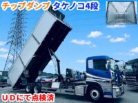 車両イメージ