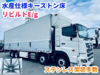 車両イメージ