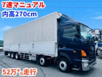 車両イメージ