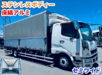 車両イメージ