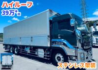 車両イメージ