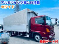 車両イメージ