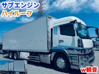 車両イメージ
