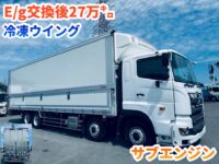 車両イメージ