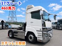 車両イメージ