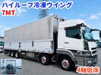 車両イメージ