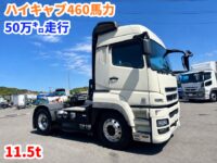 車両イメージ