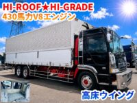 車両イメージ