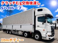 車両イメージ