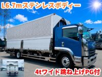 車両イメージ